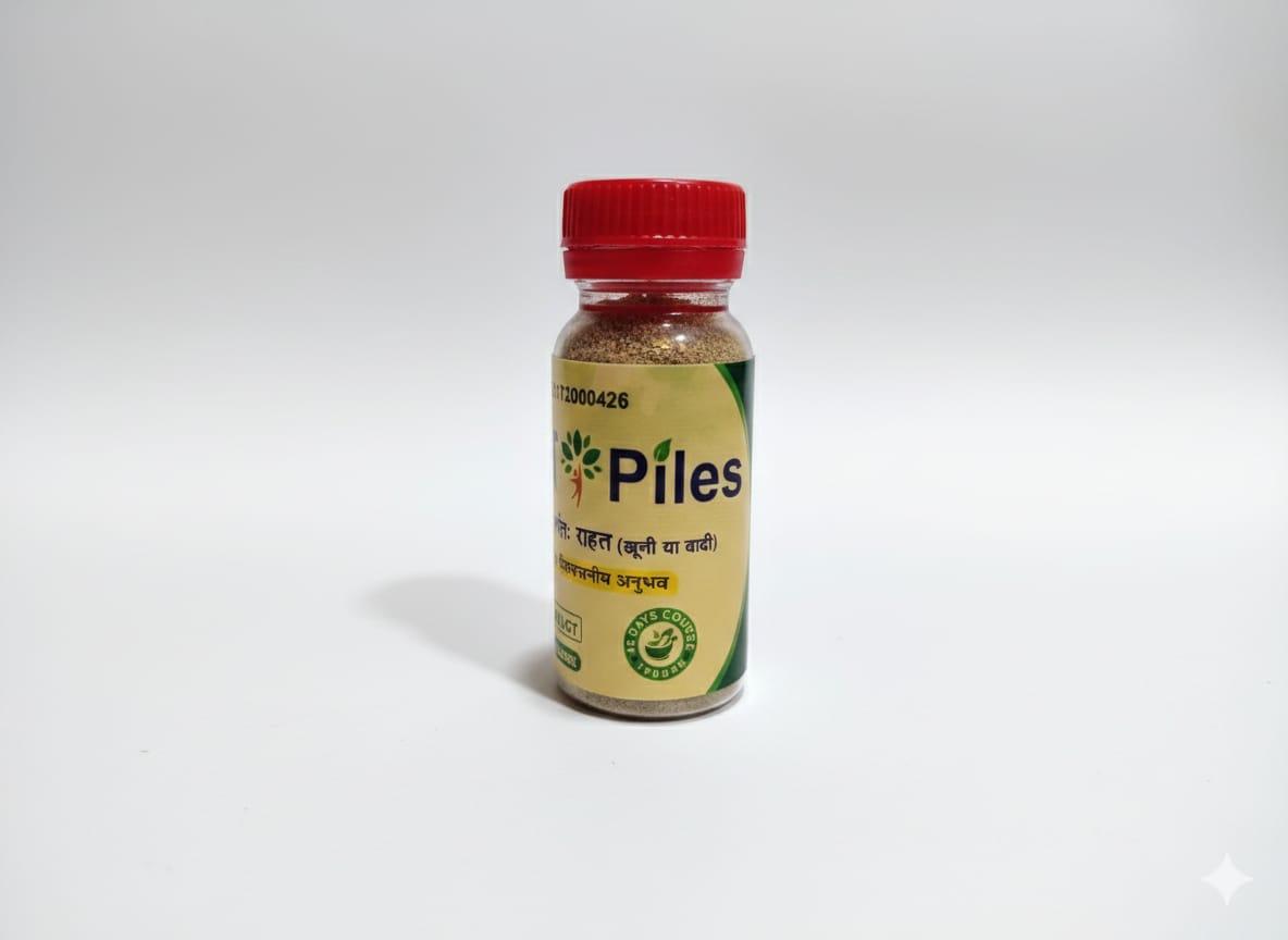 Rahat Piles Single Pack